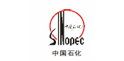 中国石化