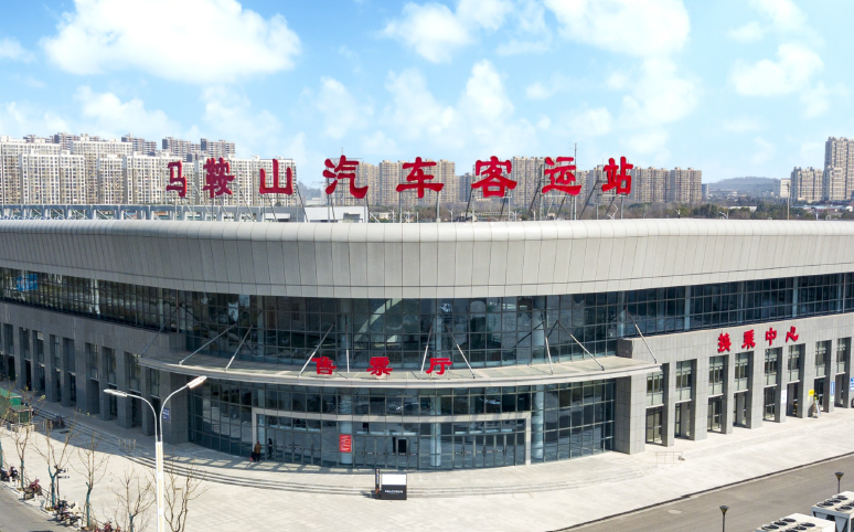 长运集团客运产业