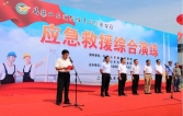 长运集团开展2019年安全应急综合演练活动